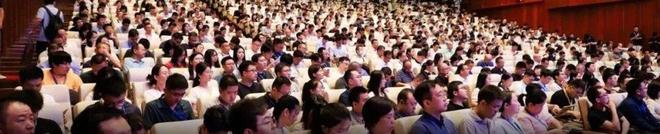 会议聚焦“模型驱动场景赋能”2025城市规划信息化年会在佛山召开(图32)