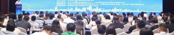 会议聚焦“模型驱动场景赋能”2025城市规划信息化年会在佛山召开(图33)