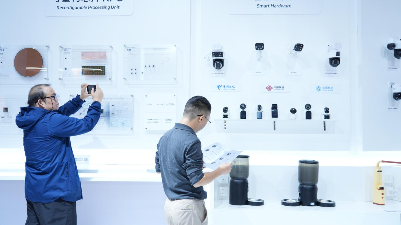 九游体育科技：端侧AI20时代已来！清微智能“端云双擎”打造万亿AI基础设施(图3)