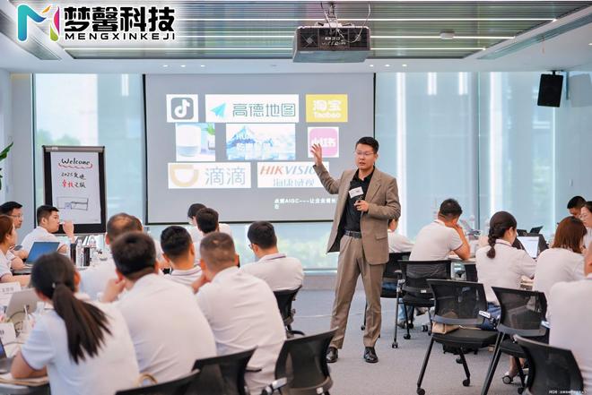 上海抖音代运营公司十大实力一览(图1)