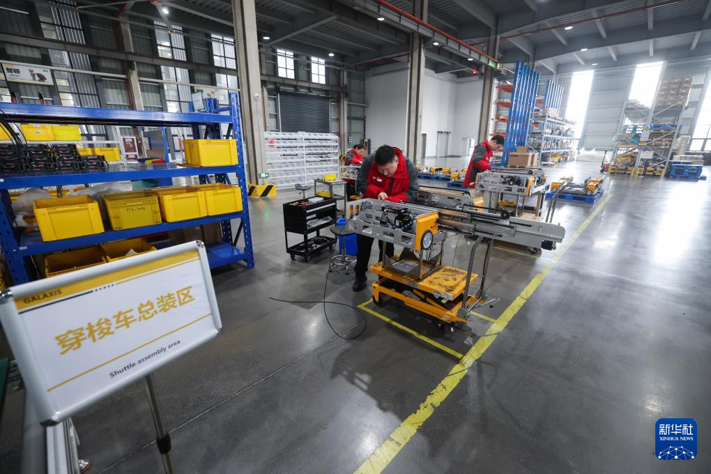 嘉兴南湖：优化营商环境 助力民企高质量发展(图5)