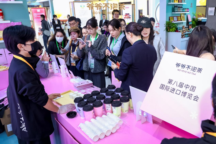 武汉代表团亮相第八届进博会469家企业组团赴沪拓商机(图1)