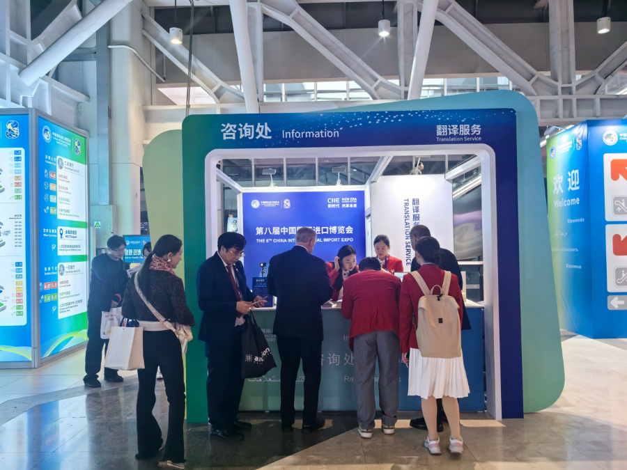 武汉代表团亮相第八届进博会469家企业组团赴沪拓商机(图2)