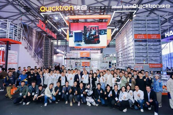 九游智能体育科技：快仓四向穿梭车和快仓机器人荣获TÜV莱茵认证持续赋能全球化发展(图3)