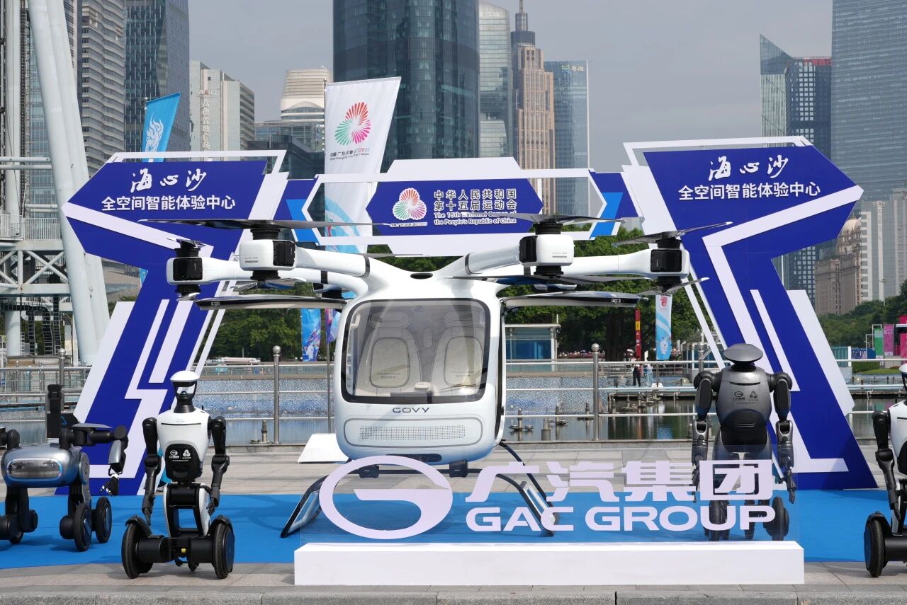 从地面到天空！新能源车、Robotaxi、飞行汽车打造全运会科技范车企加速开拓大湾区市场(图2)