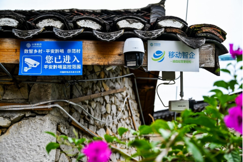 九游体育：从花江峡谷大桥出发：探访“多彩贵州移起向新”(图13)