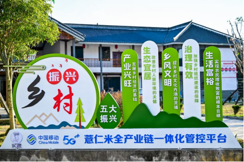 九游体育：从花江峡谷大桥出发：探访“多彩贵州移起向新”(图14)