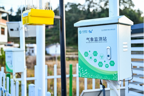 九游体育：从花江峡谷大桥出发：探访“多彩贵州移起向新”(图18)