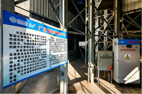 九游体育：从花江峡谷大桥出发：探访“多彩贵州移起向新”(图19)