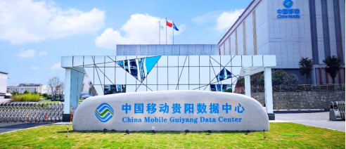 九游体育：从花江峡谷大桥出发：探访“多彩贵州移起向新”(图23)