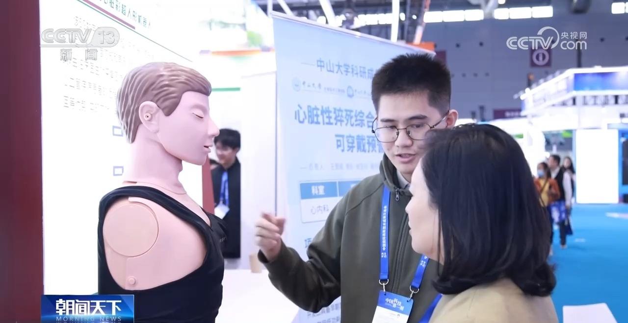 记者探访高交会见证高校科研成果加速创新(图2)