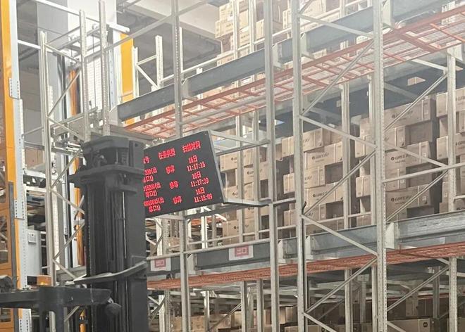 澳润特NEWS丨印尼纸浆公司日本头部3PL株式会社前来交流考察(图2)