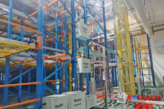 澳润特NEWS丨印尼纸浆公司日本头部3PL株式会社前来交流考察(图8)