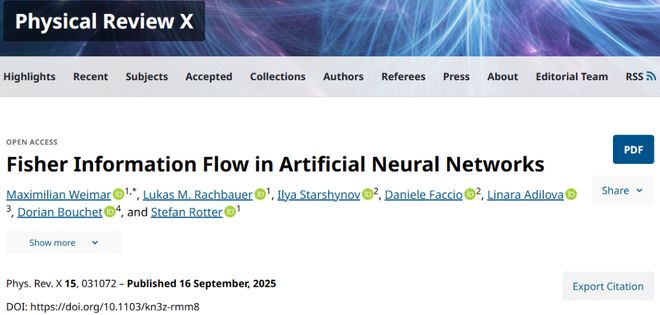 九游体育：打开神经网络的“黑箱”：费舍信息揭示深度学习的极限(图1)