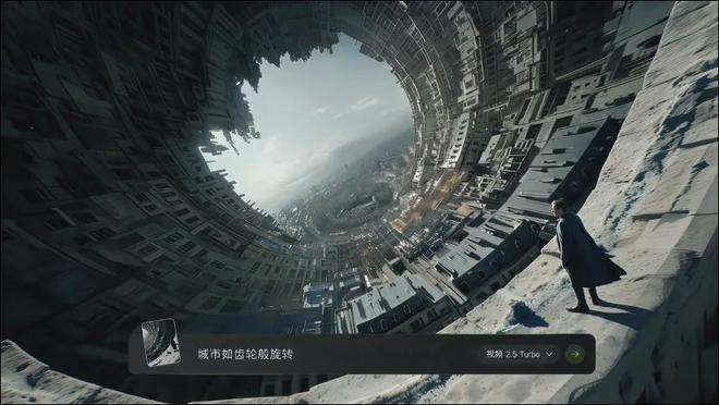 一家科技公司如何被AI改写(图2)