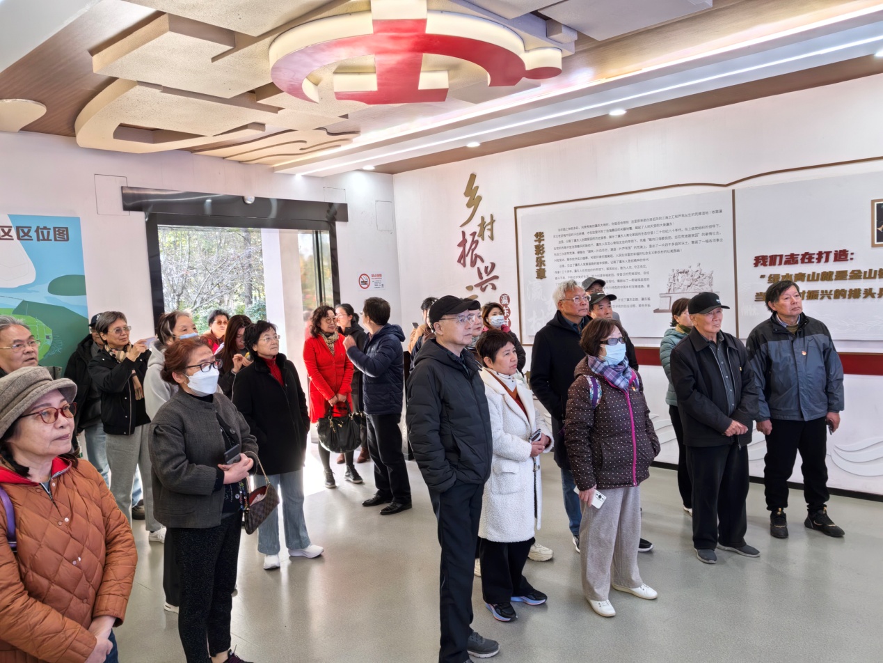 学校举办学习贯彻党的二十届四中全会精神离退休党支部书记实践培训班(图1)