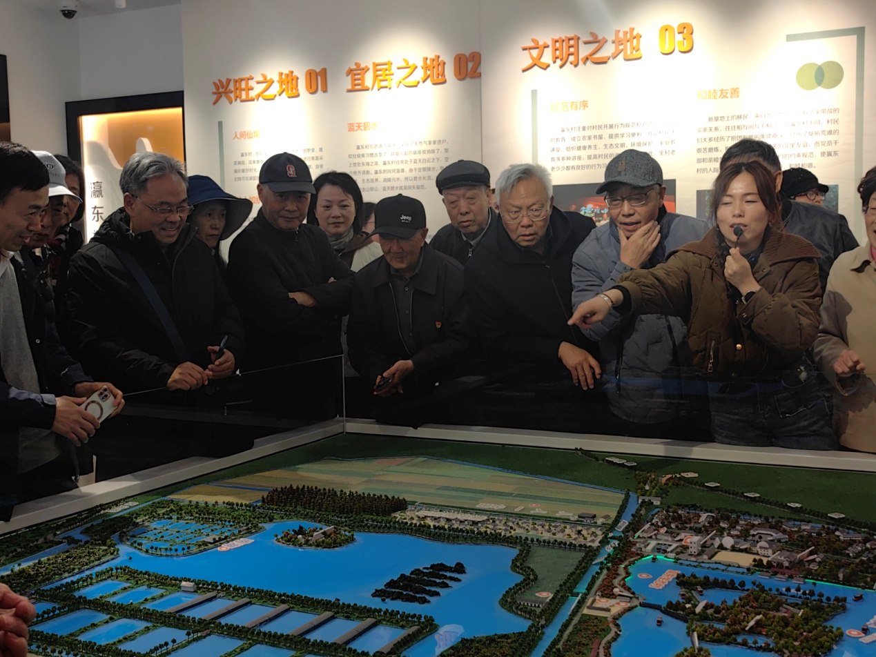 学校举办学习贯彻党的二十届四中全会精神离退休党支部书记实践培训班(图3)