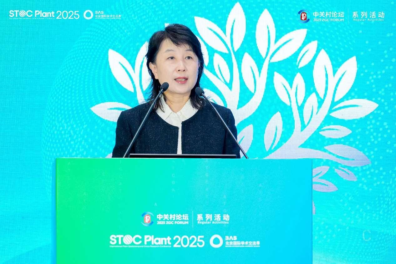 小麦时空图谱计划全球启动第二届植物时空组学国际研讨会盛大召开(图3)