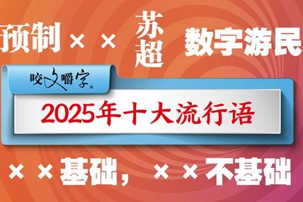 最新青少年ADHD研究：发现三种脑亚型、揭示差异化治疗新路径(图2)