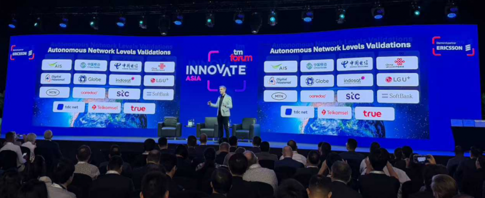 对话爱立信：自智网络发展的下一步(图1)