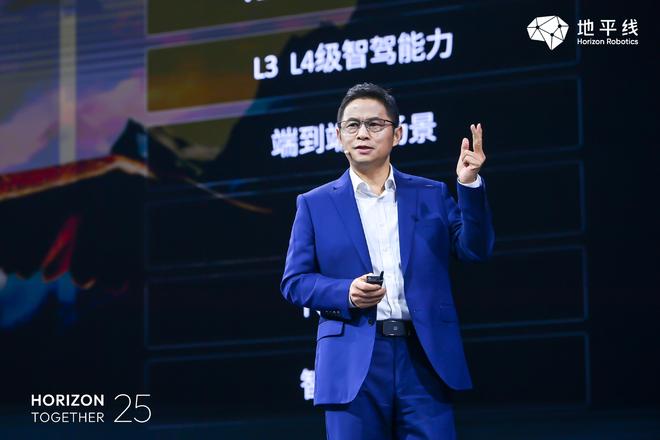 奇瑞高新华：让“中国智能”成为全球代名词(图3)