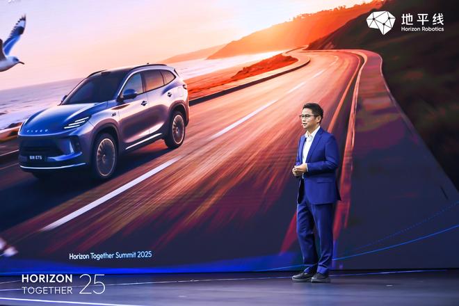 奇瑞高新华：让“中国智能”成为全球代名词(图4)