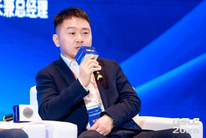 2025GSLC第十三届全球智能物流产业发展大会暨2025全球物流装备企业家年会圆满落幕！(图11)