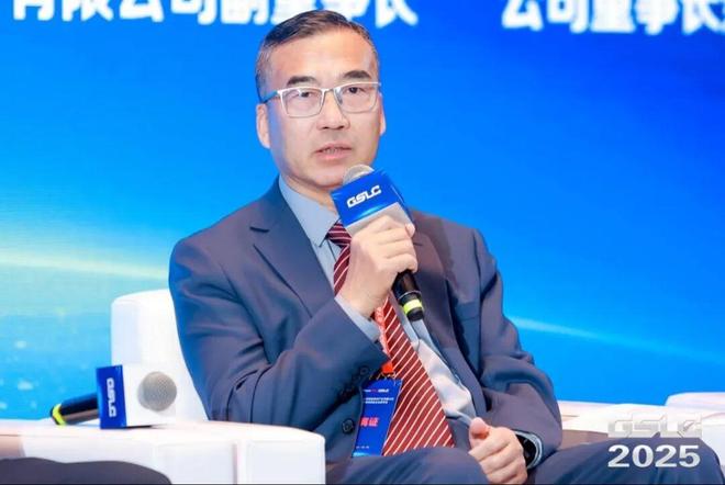 2025GSLC第十三届全球智能物流产业发展大会暨2025全球物流装备企业家年会圆满落幕！(图10)