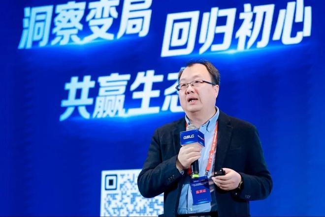 2025GSLC第十三届全球智能物流产业发展大会暨2025全球物流装备企业家年会圆满落幕！(图27)