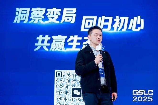 2025GSLC第十三届全球智能物流产业发展大会暨2025全球物流装备企业家年会圆满落幕！(图34)