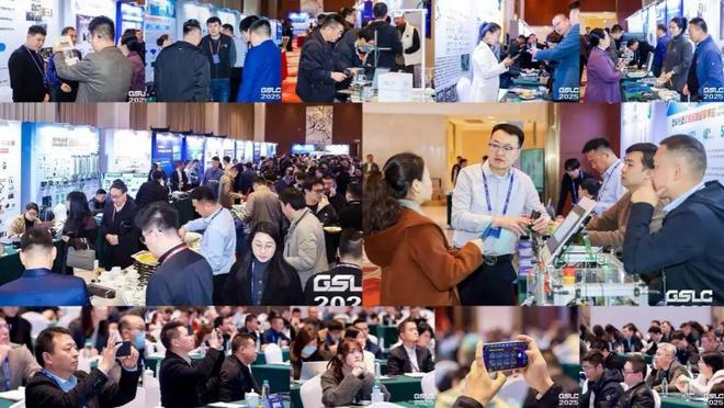 2025GSLC第十三届全球智能物流产业发展大会暨2025全球物流装备企业家年会圆满落幕！(图35)