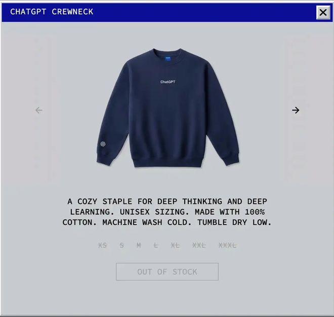 摩尔线亿理财」：符合公司股东利益；OpenAI卖「周边」上线秒空；宇树发「机器人AppStore」(图1)