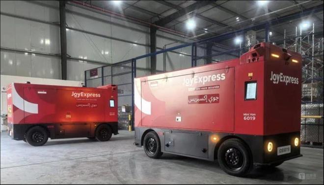 智慧物流2025质变：AI驱动下从规模竞赛转向价值深耕(图4)