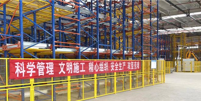 九游体育科技：科华突围：押注西南从货架奔向智能装备(图2)