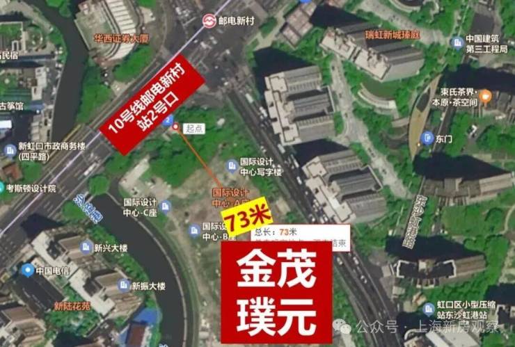 九游智能体育科技：金茂璞元售楼处欢迎您楼盘评测金茂璞元最新价格户型配套最新消息(图4)