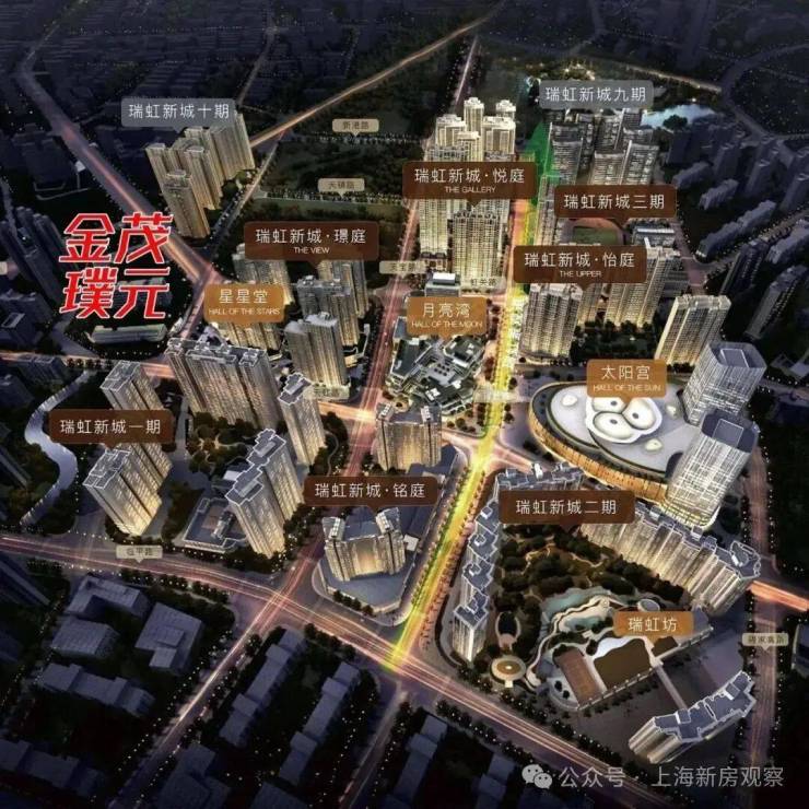 九游智能体育科技：金茂璞元售楼处欢迎您楼盘评测金茂璞元最新价格户型配套最新消息(图3)