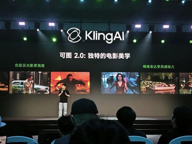 曝快手大模型掌舵人离职！2年间或9人进出前华为推搜实验室主任已加盟(图9)