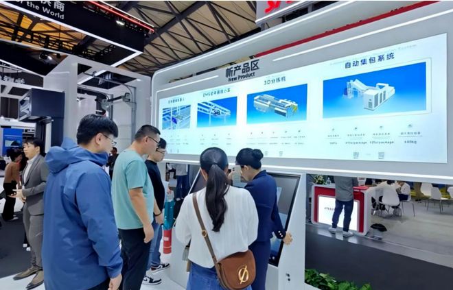 物流系统集成与解决方案：技术迭代与场景深耕驱动行业新变革(图16)