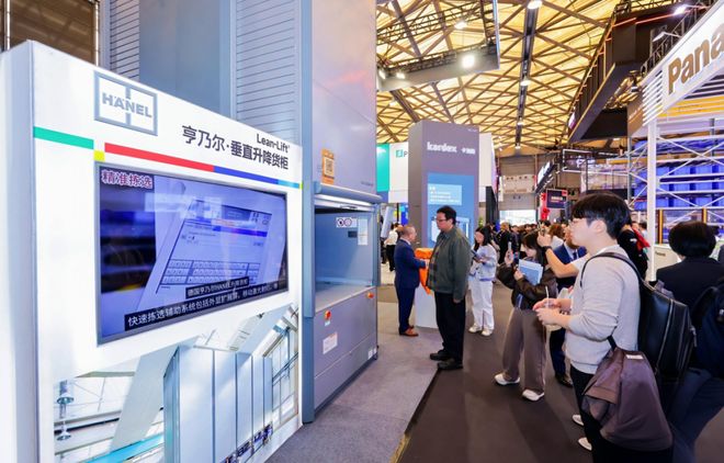 物流系统集成与解决方案：技术迭代与场景深耕驱动行业新变革(图20)