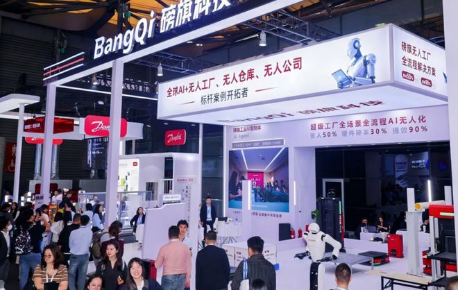 物流系统集成与解决方案：技术迭代与场景深耕驱动行业新变革(图23)