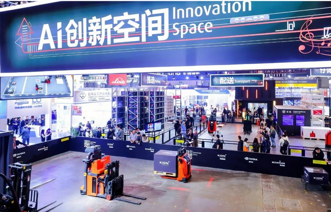 物流系统集成与解决方案：技术迭代与场景深耕驱动行业新变革(图21)