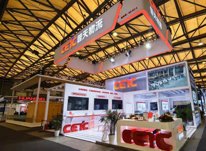 物流系统集成与解决方案：技术迭代与场景深耕驱动行业新变革(图27)