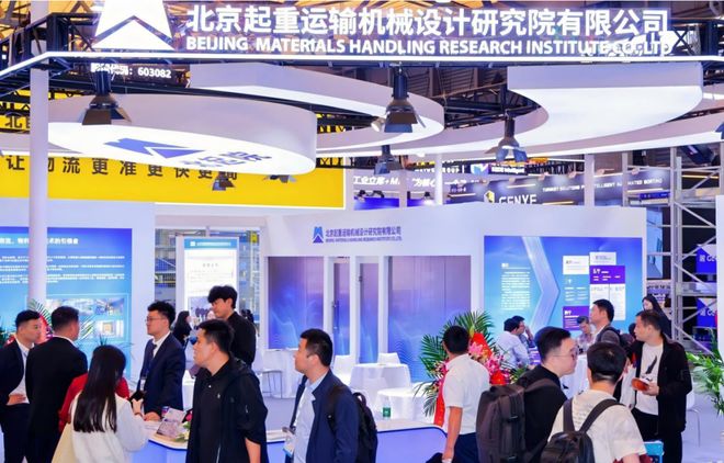 物流系统集成与解决方案：技术迭代与场景深耕驱动行业新变革(图29)