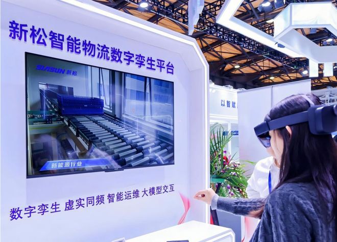 物流系统集成与解决方案：技术迭代与场景深耕驱动行业新变革(图26)