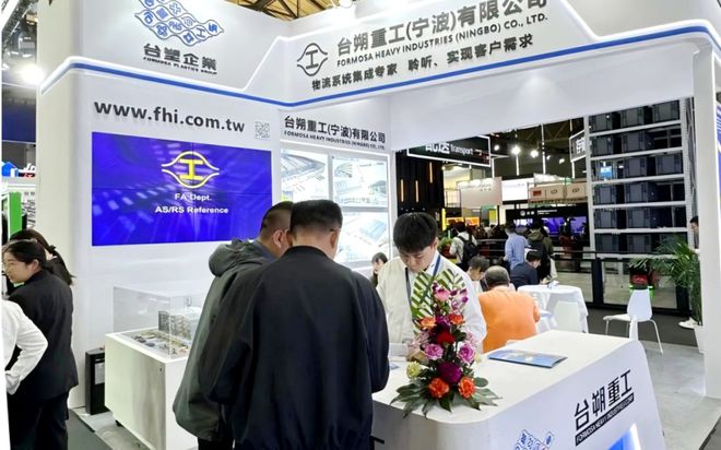 物流系统集成与解决方案：技术迭代与场景深耕驱动行业新变革(图34)