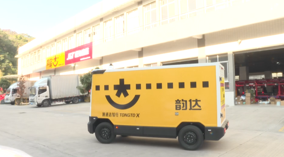 明链智能取得四向穿梭车同步行走驱动总成专利实现高效行走驱动(图1)