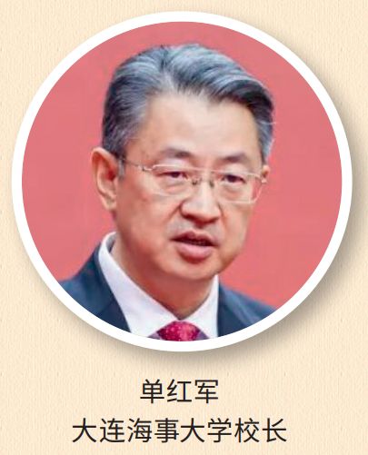 九游体育科技：【航运业年度100】十大洞见十大热词(图2)