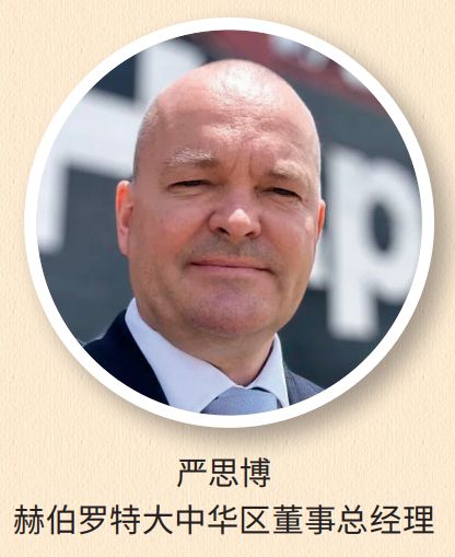 九游体育科技：【航运业年度100】十大洞见十大热词(图8)