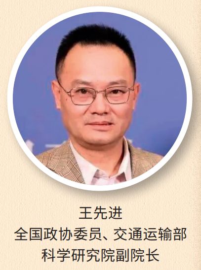 九游体育科技：【航运业年度100】十大洞见十大热词(图3)