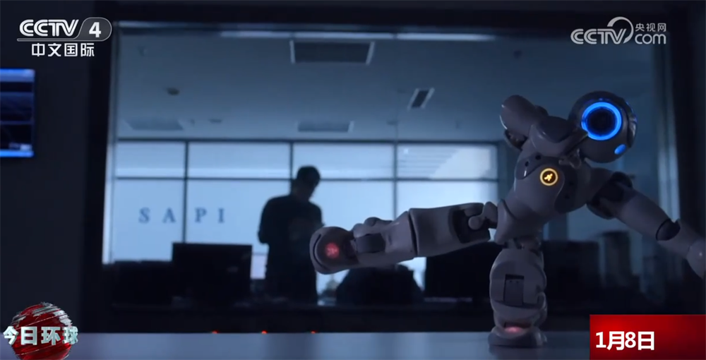 工业互联网加“数”蝶变、向“新”而行与“人工智能+”释放融合赋能效应(图4)